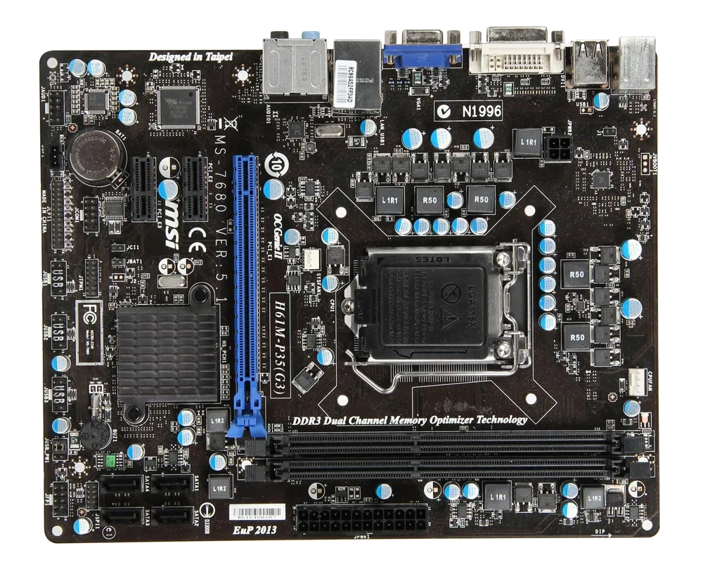 Ремонт материнских плат MSI H61M-P35 (G3) в сервисном центре FIX-MSI